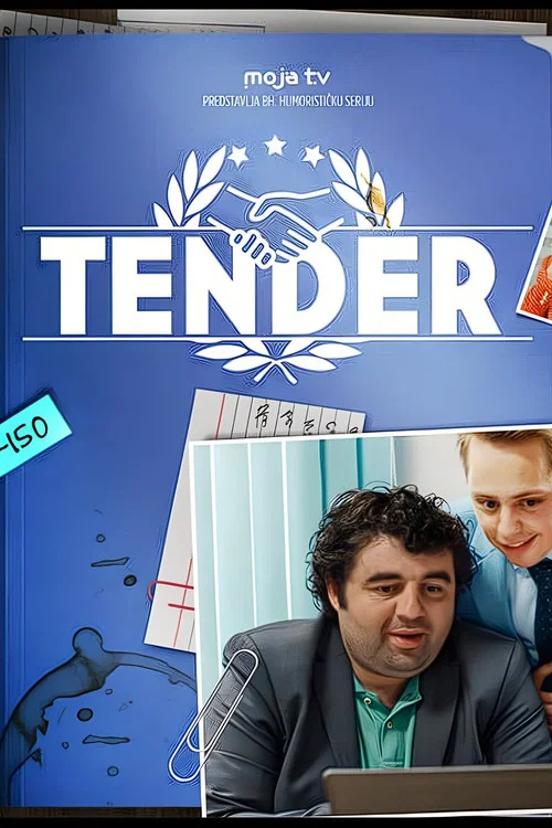Постер: Tender