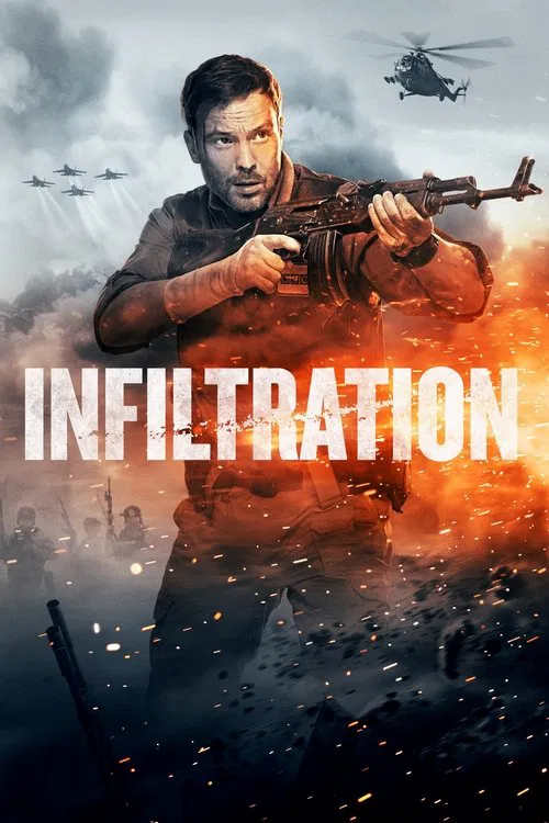 Постер: Infiltration