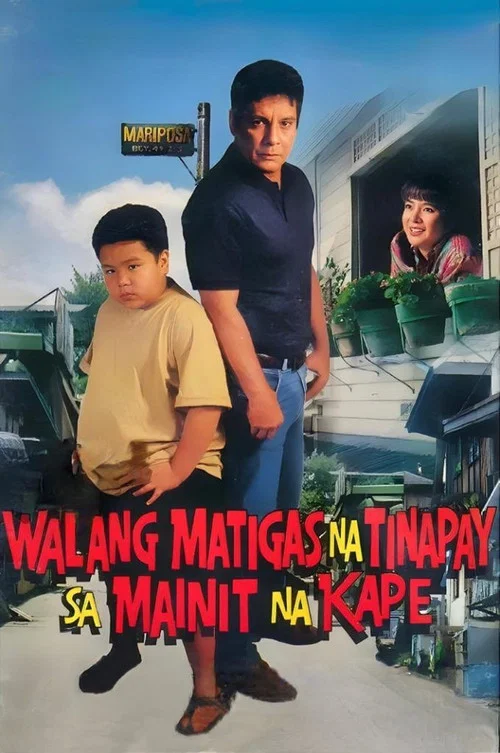 Постер: Walang matigas na tinapay sa mainit na kape