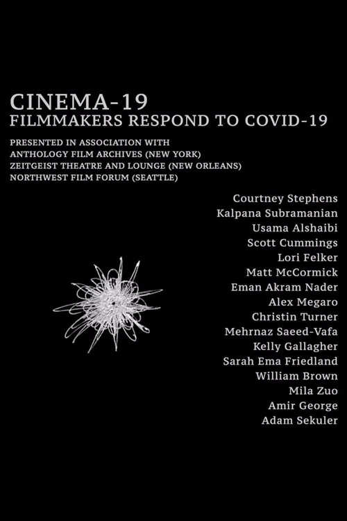 Постер: Cinema-19