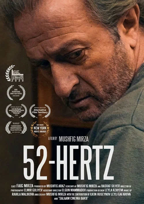 Постер: 52-Hertz