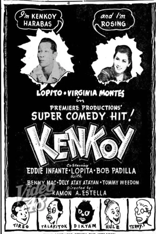 Постер: Kenkoy