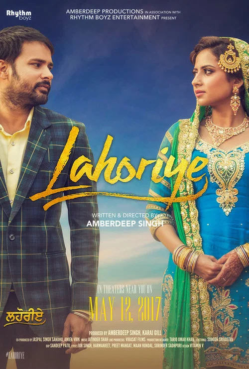Постер: Lahoriye