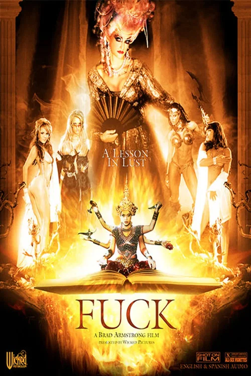 Постер: Fuck