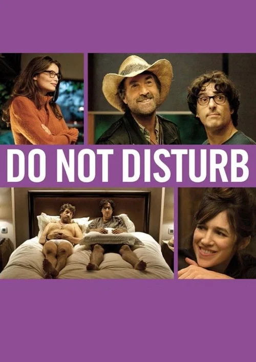 Постер: Do Disturb