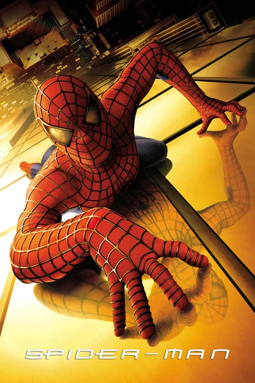 Постер: Spider/Man