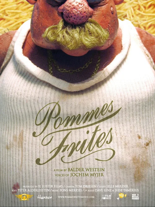 Постер: French Fries