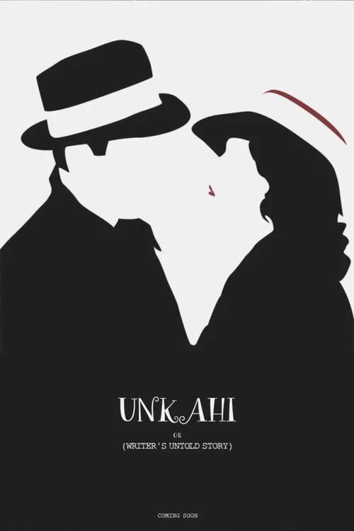 Постер: Unkahi