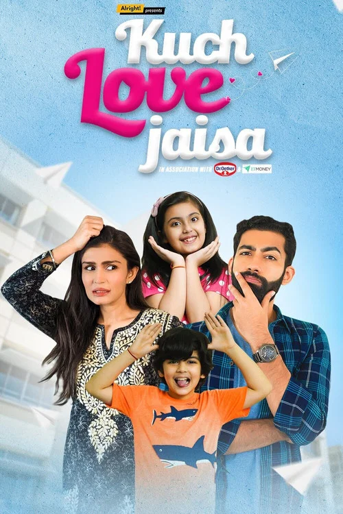 Постер: Kuch Love Jaisa