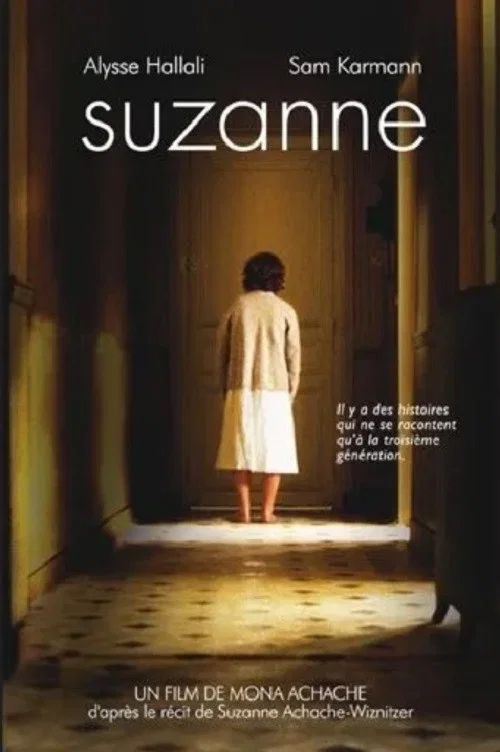 Постер: Suzanne