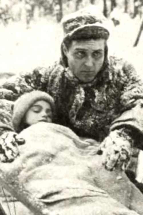 Постер: In the Days of Famine