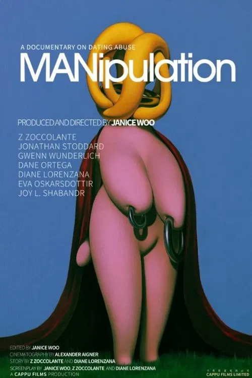 Постер: Manipulation