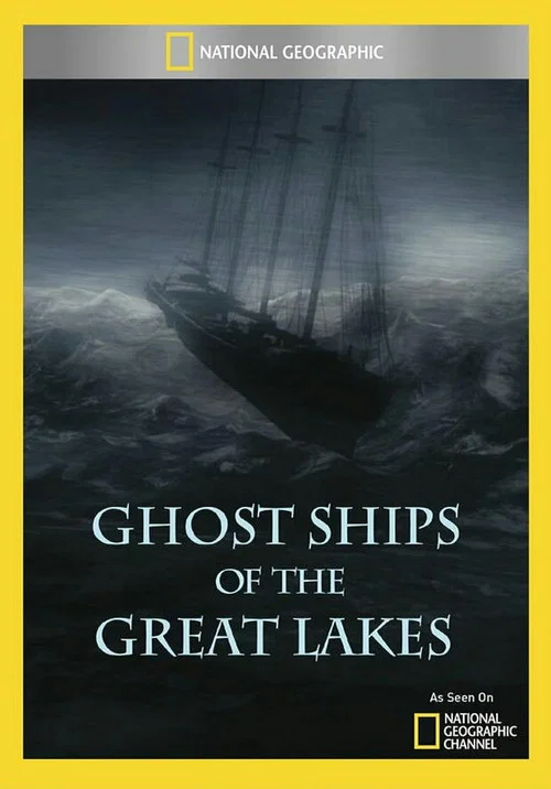 Постер: Great Lake