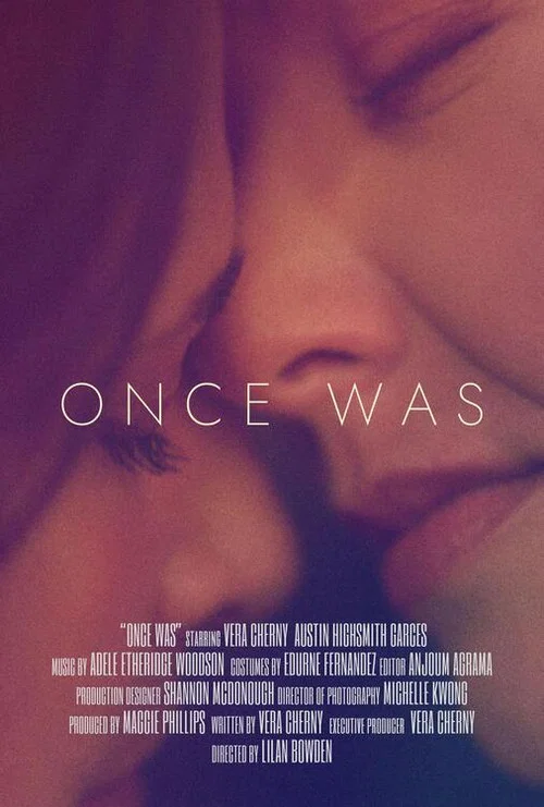 Постер: Once Was