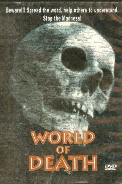 Постер: World of Death