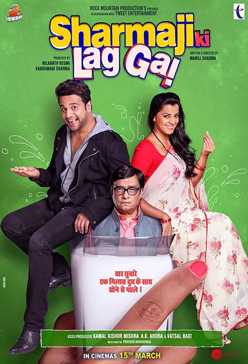 Постер: Sharma Ji Ki Lag Gayi