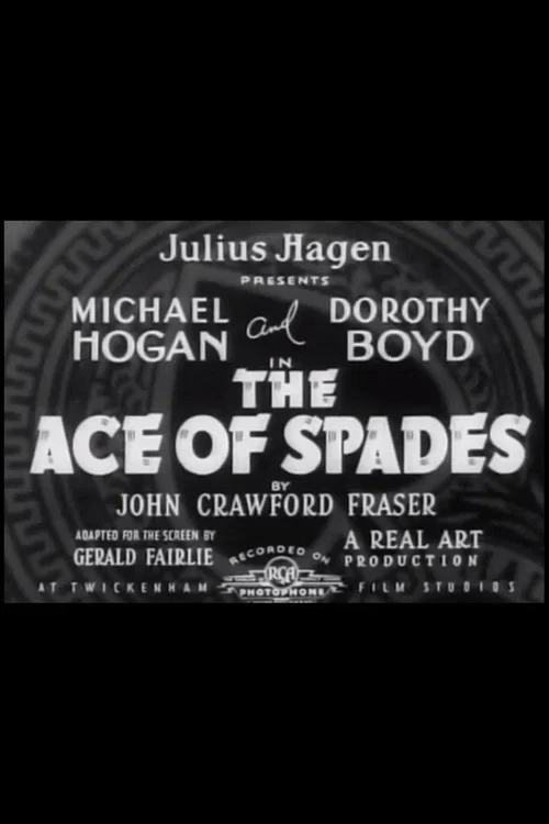 Постер: The Ace of Spades