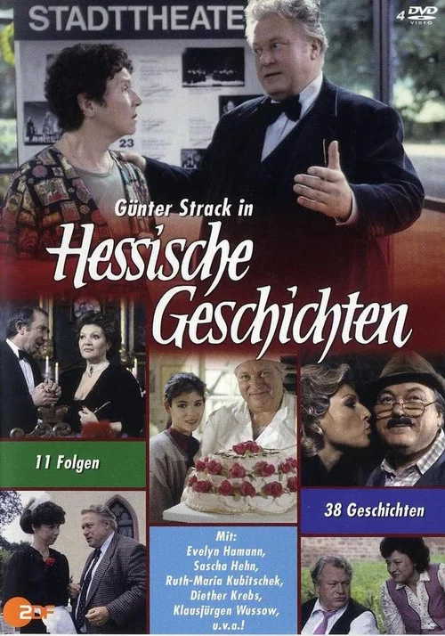 Постер: Hessische Geschichten