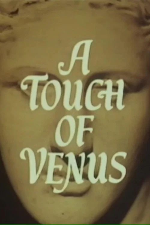 Постер: A Touch of Venus