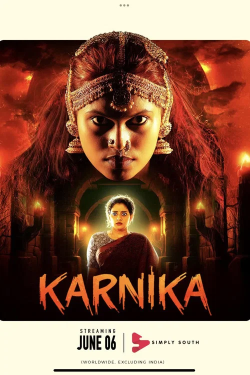 Постер: Karnika