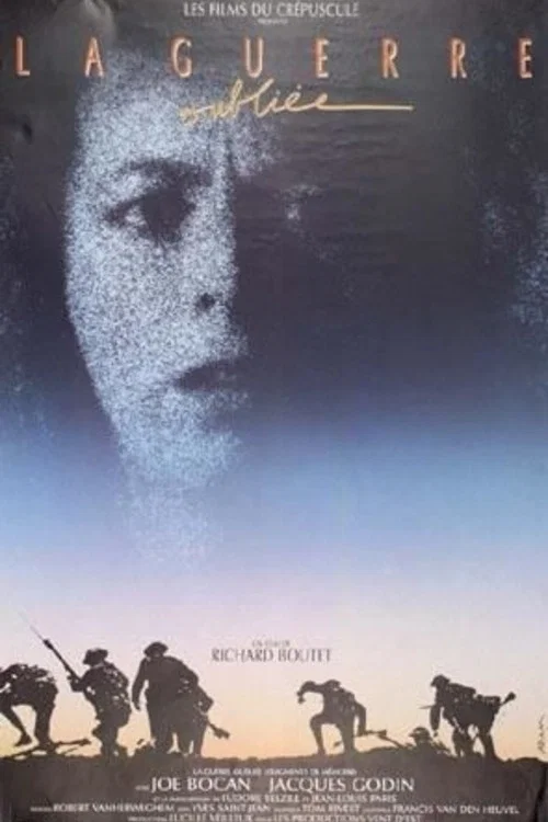 Постер: La guerre oubliée