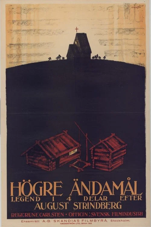 Постер: Högre ändamål