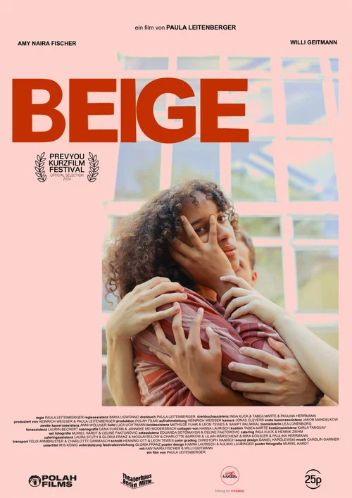 Постер: Beige