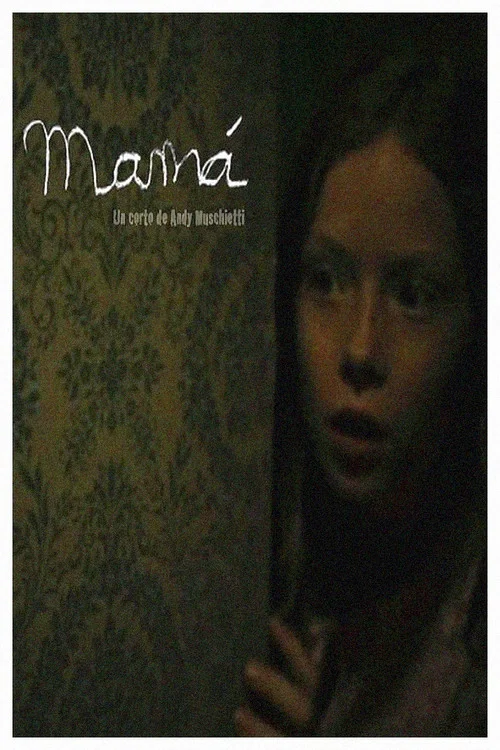 Постер: Мама