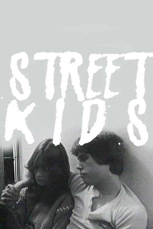 Постер: Street Kids