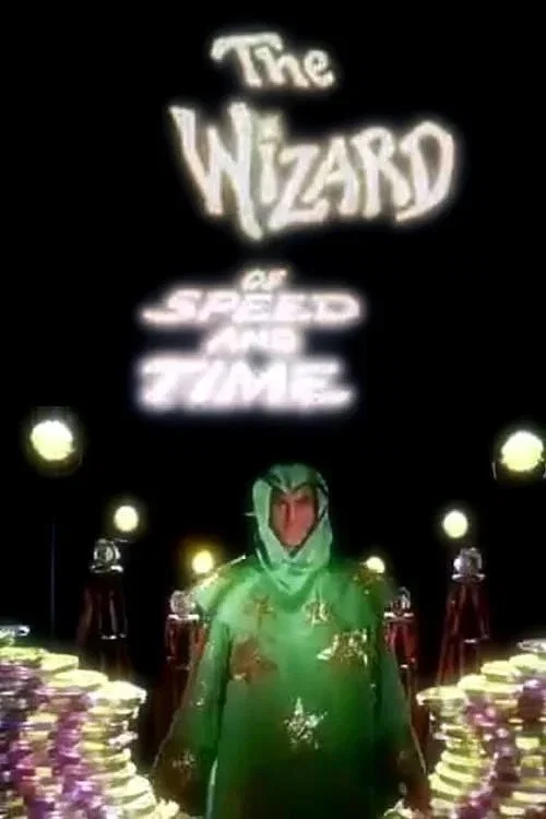Постер: The Wizard of Speed and Time