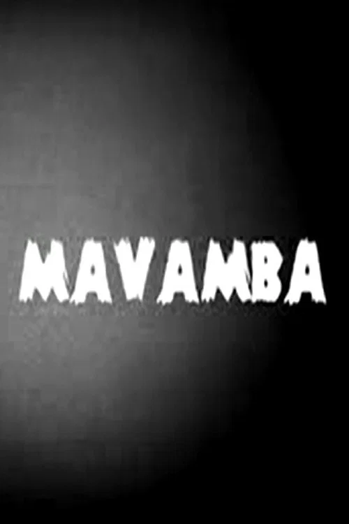 Постер: Mavamba