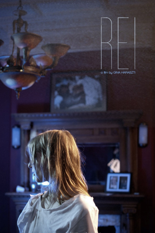 Постер: Rei