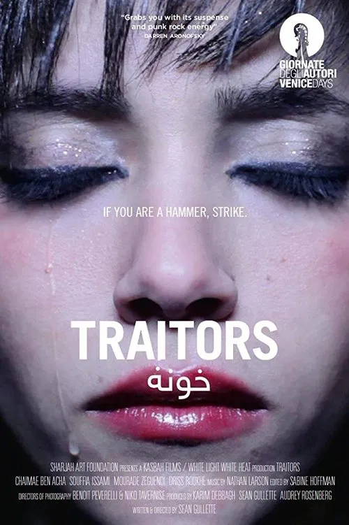 Постер: Traitors