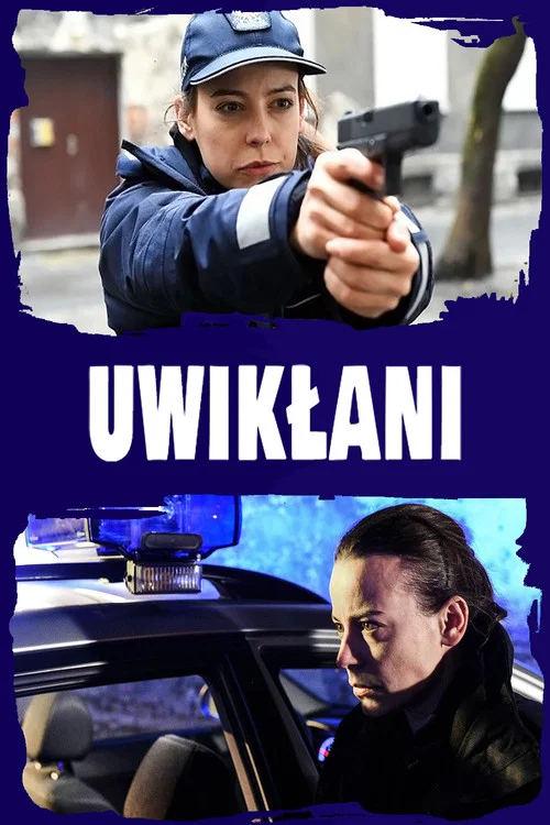 Постер: Uwiklani