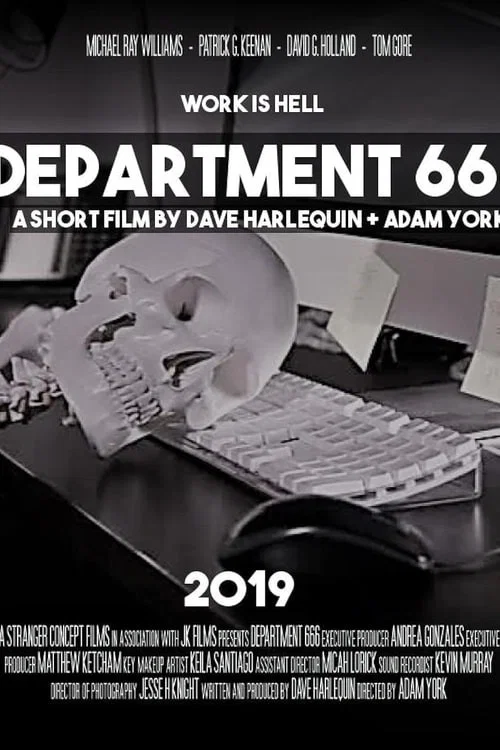 Постер: Department 666