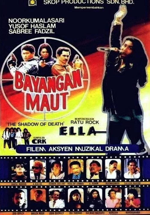 Постер: Bayangan Maut