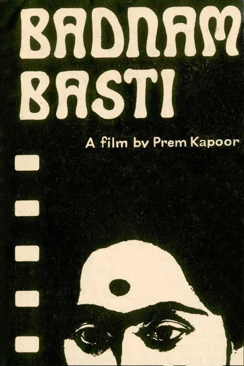 Постер: Badnam Basti