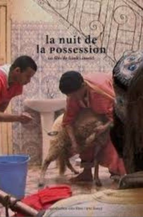 Постер: La nuit de la possession