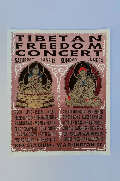 Постер: Музыкальный фестиваль Tibetan Freedom Concert