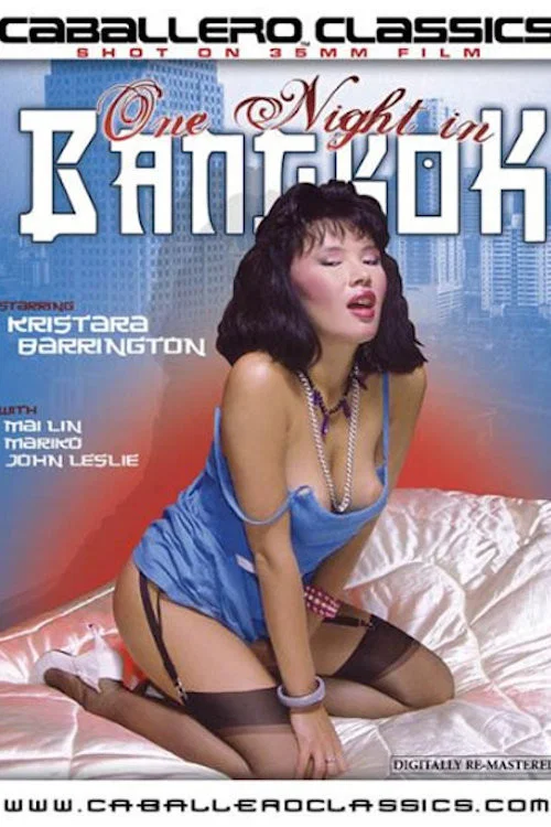 Постер: One Night in Bangkok