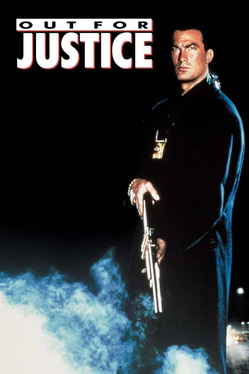Постер: Out for Justice