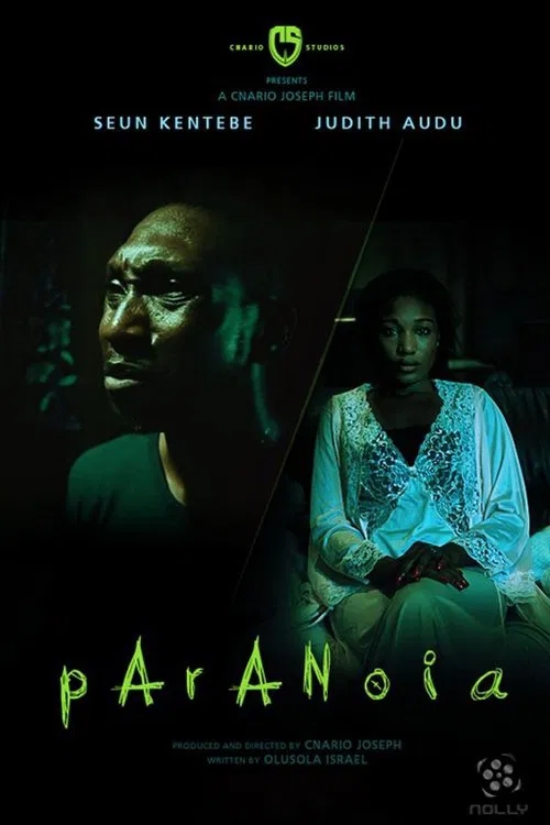 Постер: Paranoia