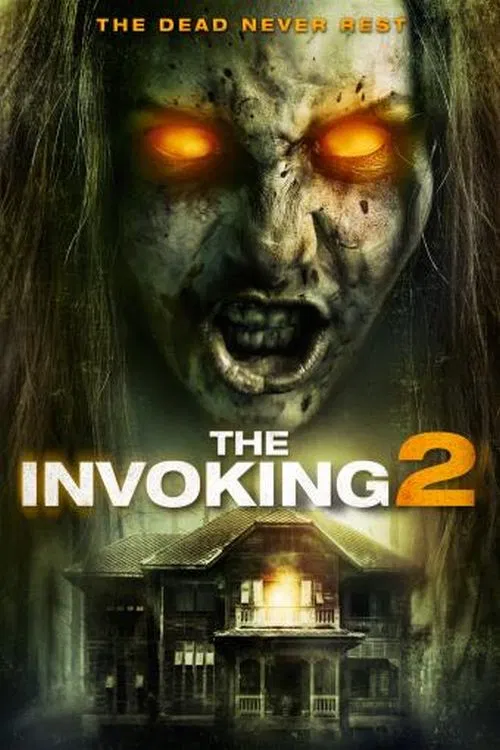 Постер: Invoking