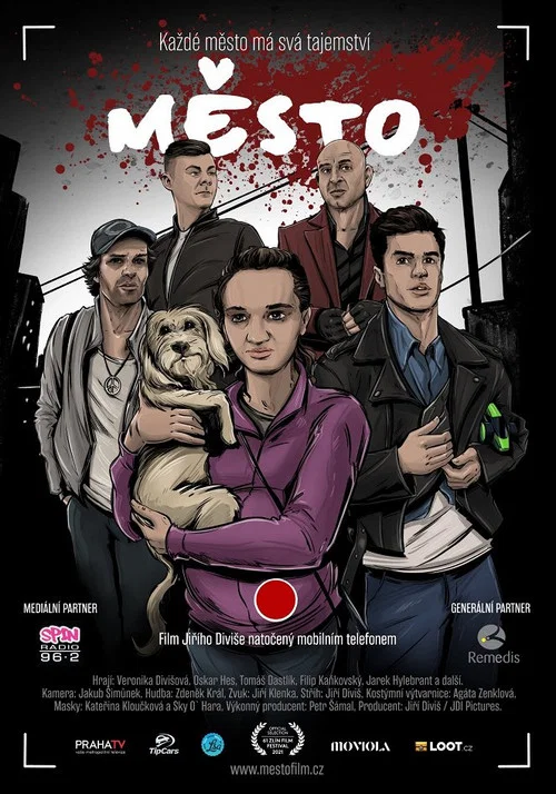 Постер: Mesto