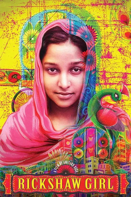 Постер: Rickshaw Girl