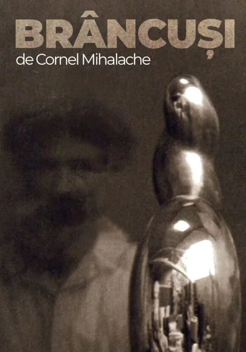 Постер: Brâncusi