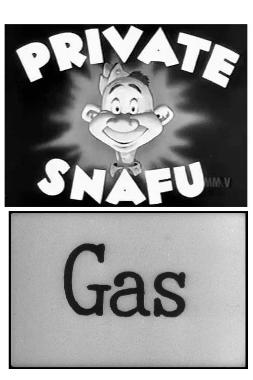 Постер: Gas