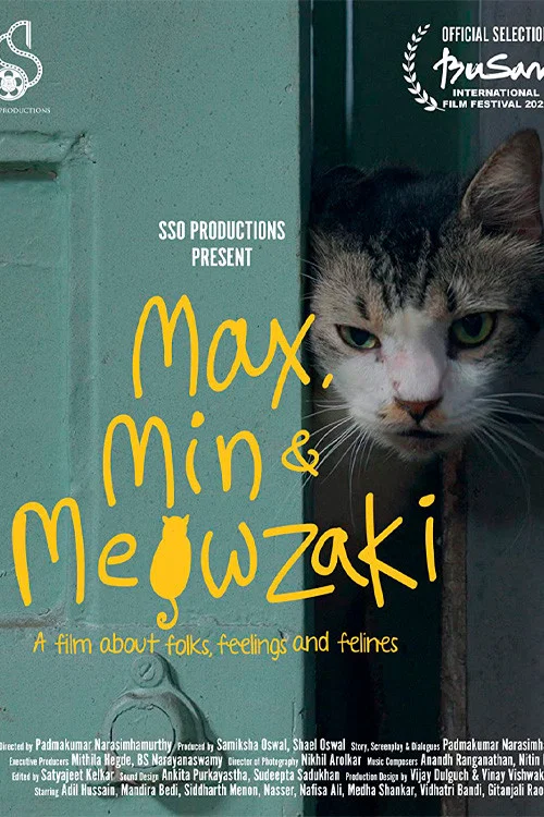 Постер: Max, Min and Meowzaki