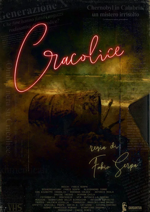 Постер: Cracolice