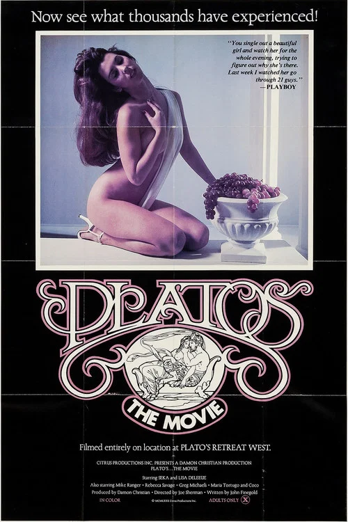 Постер: Plato's: The Movie